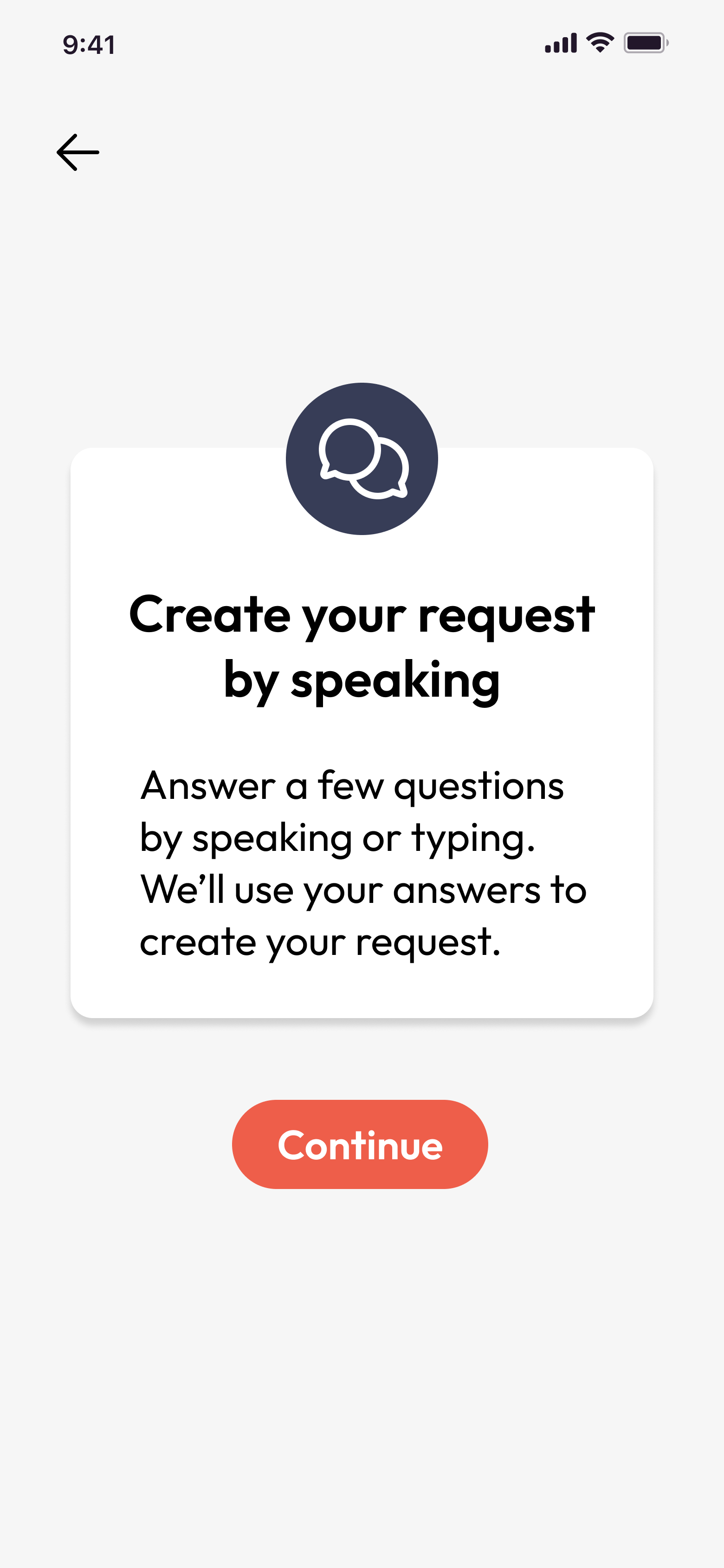 Favour Create Request Screen