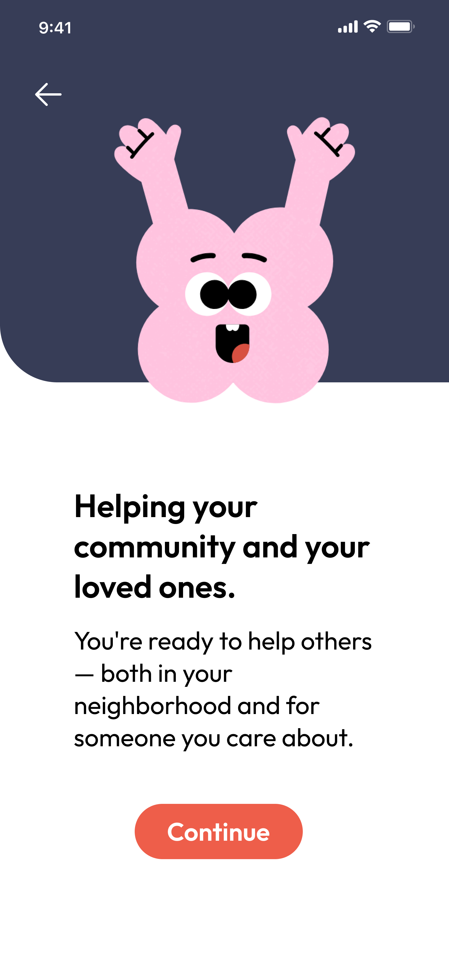 Favour Profile Screen